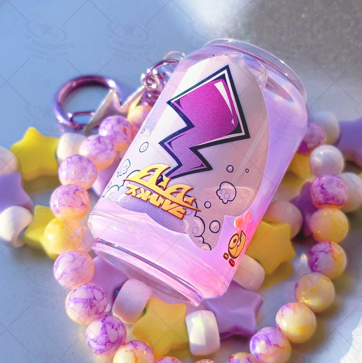 Liquid Tacticooler Keychain